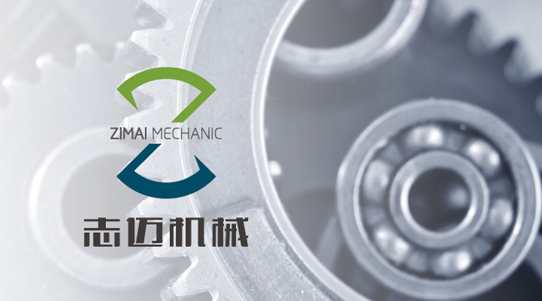 无锡logo设计挑选设计公司注重设计师品质