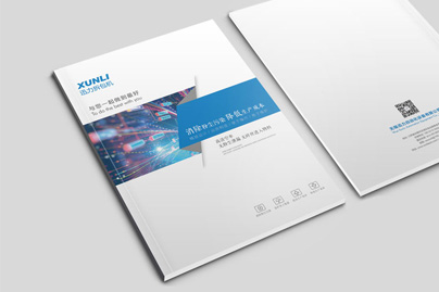 Matter special desktop worker