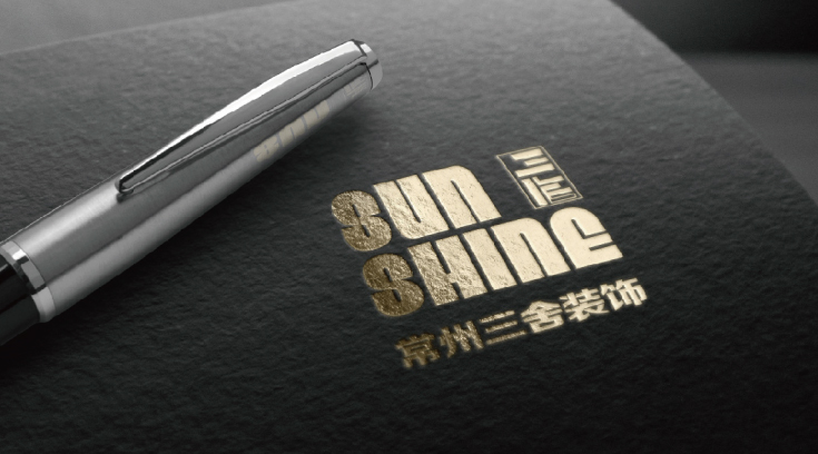 品牌LOGO设计的辨识度