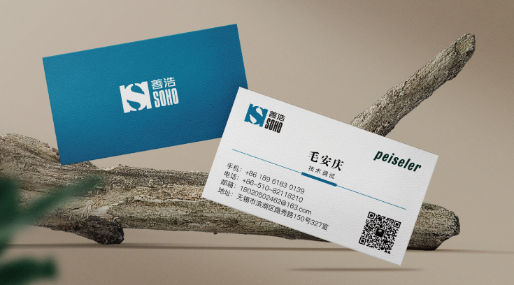 无锡LOGO设计一般要注意哪些方面