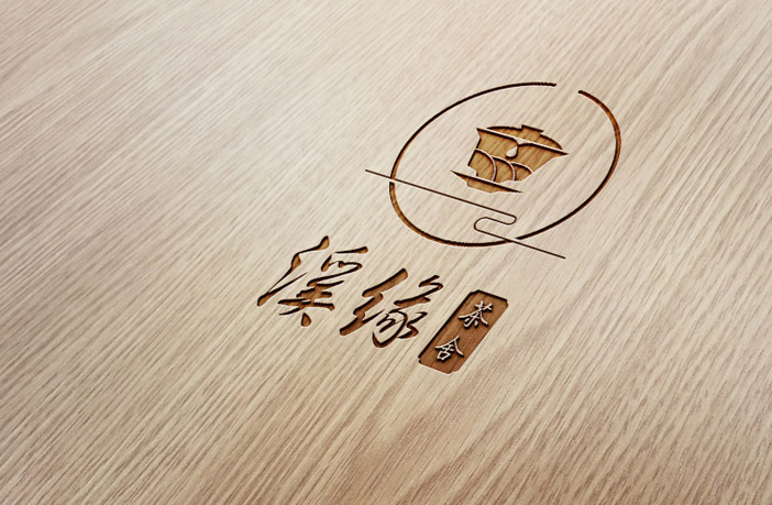 Arumjigi modern tea cup