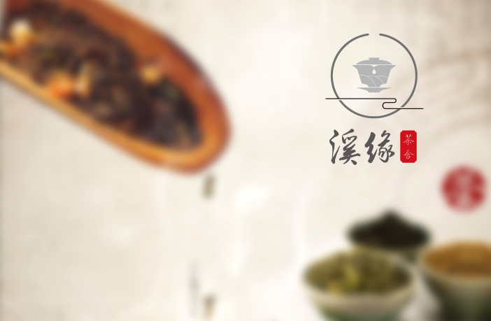 Arumjigi modern tea cup
