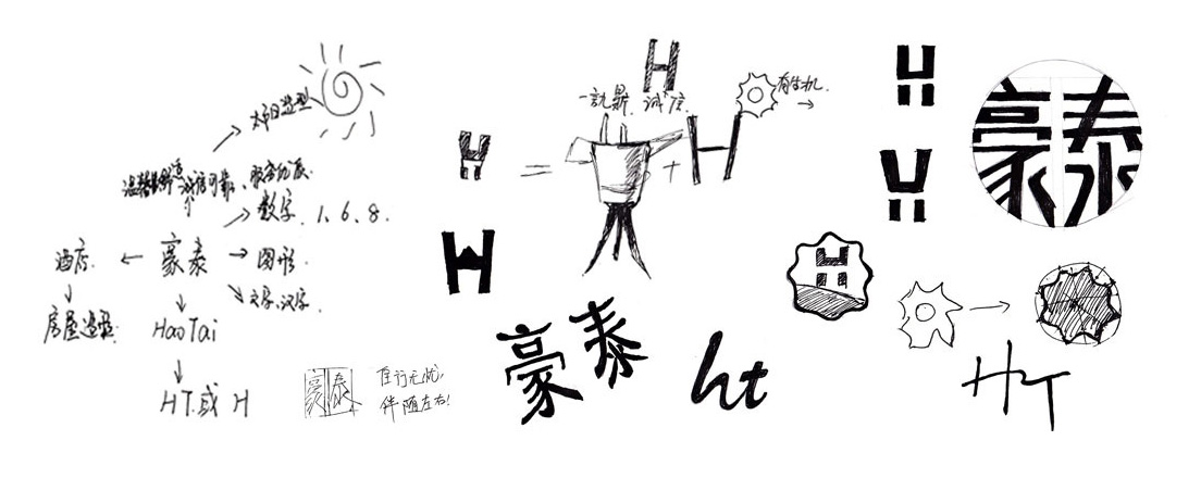 无锡平面设计公司