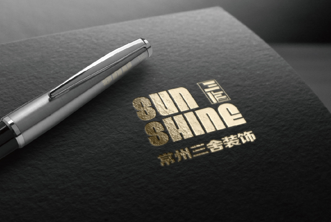无锡LOGO设计