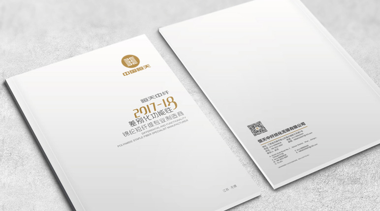 无锡样本设计具有文化产业中的一切特征