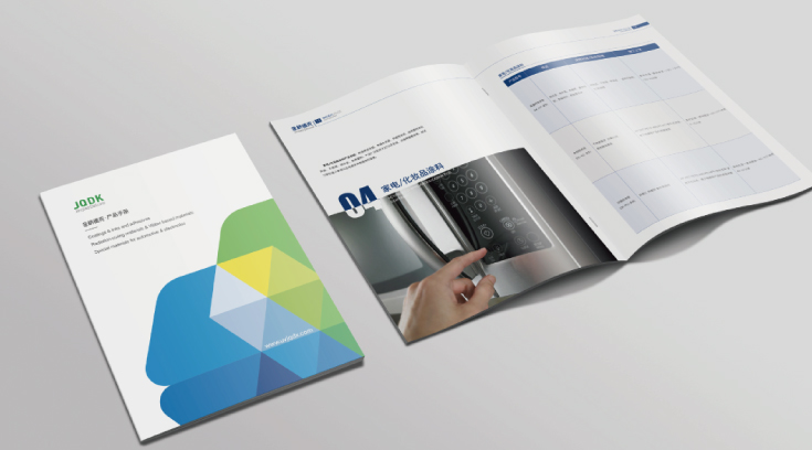 图文排版是无锡画册设计中的重要环节