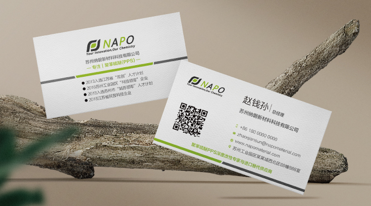 品牌设计中的LOGO需要具有前瞻性