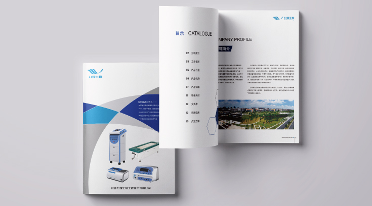 如何在品牌设计中做好LOGO的简洁性