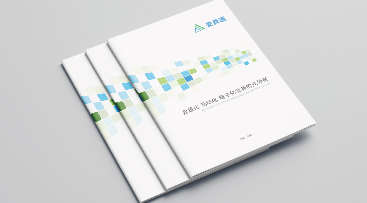 怎么样才能把画册设计得更高级