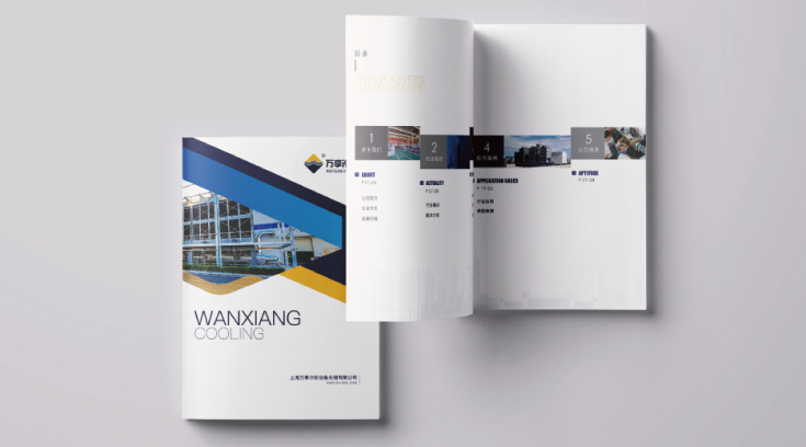 无锡画册设计的主要流程是什么