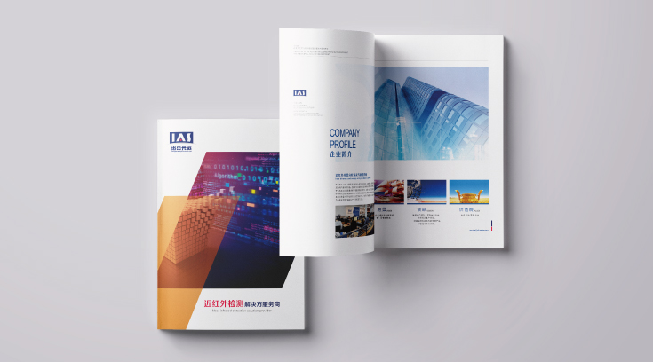 无锡做画册设计的流程是什么样的